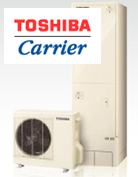 東芝エコキュート